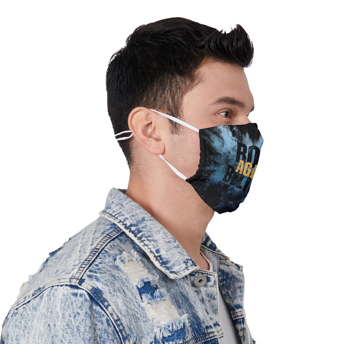BAB Mask with Adjustable Ear Loops